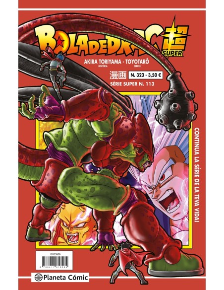 Bola de Drac Serie Vermella nº 324